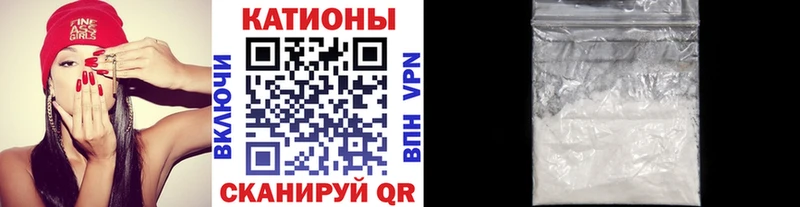 Виды наркоты Реж МАРИХУАНА  гидра ТОР  Меф мяу мяу  Cocaine 