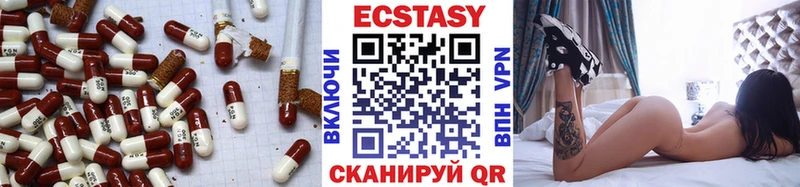 Ecstasy бентли Реж