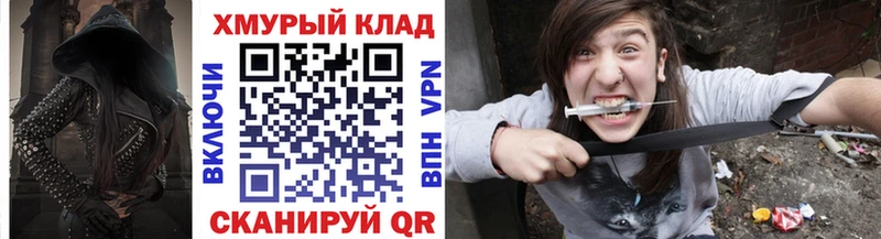 купить наркотики сайты  Реж  сайты даркнета какой сайт  ГЕРОИН Афган 