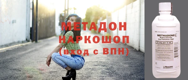 ешки Елабуга