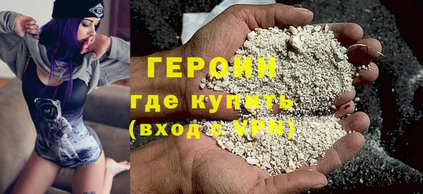 марки nbome Дмитриев