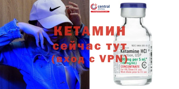 дистиллят марихуана Дмитров