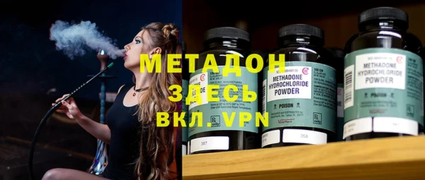 марки nbome Дмитриев