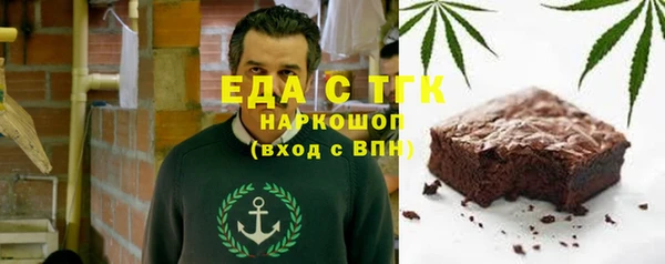 ешки Елабуга