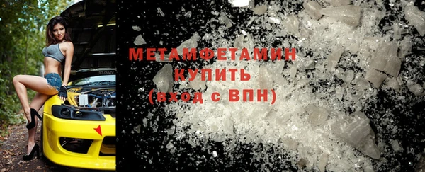 марки nbome Дмитриев