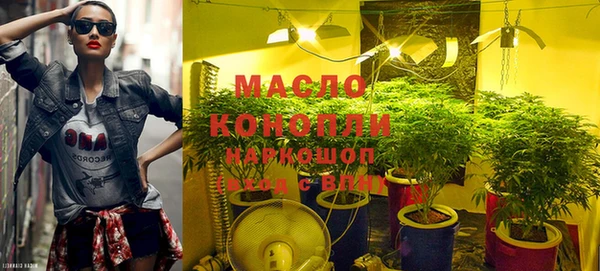 марки nbome Дмитриев