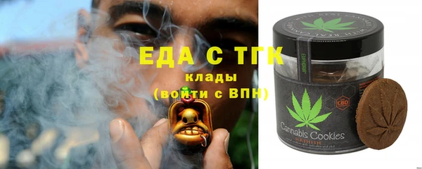 марки nbome Дмитриев
