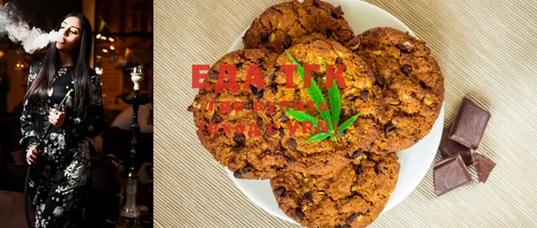 MDMA Premium VHQ Ельня