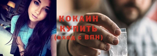 дистиллят марихуана Дмитров