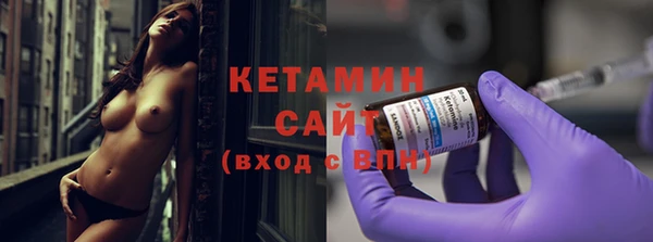 Альфа ПВП Дмитровск