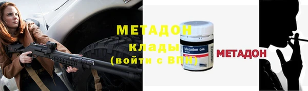 ECSTASY Балашиха