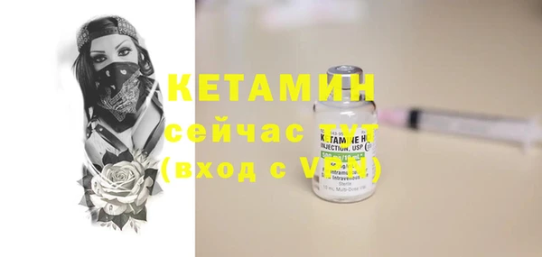 ешки Елабуга