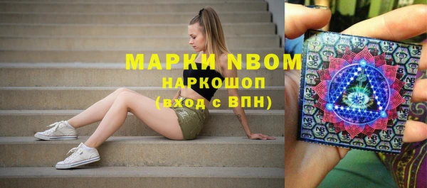 гашиш Киров