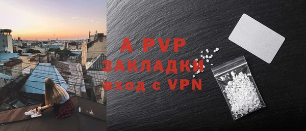дистиллят марихуана Дмитров