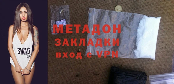 ешки Елабуга