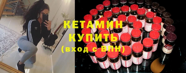 дистиллят марихуана Дмитров