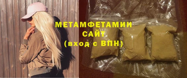 Альфа ПВП Дмитровск