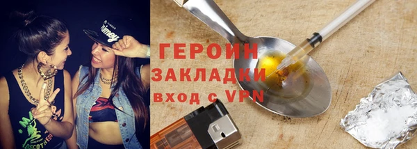 мяу мяу мука Елизово