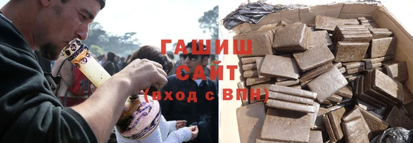 марки nbome Дмитриев