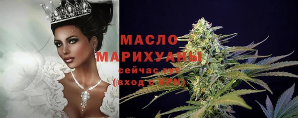 MDMA Premium VHQ Ельня