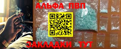 амф Канаш