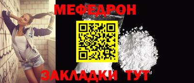 скорость mdpv Кандалакша