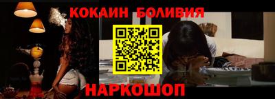 скорость mdpv Кандалакша