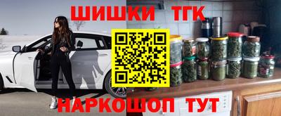скорость mdpv Кандалакша