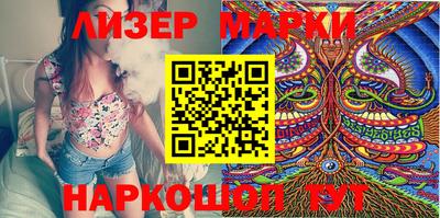 мефедрон VHQ Кингисепп