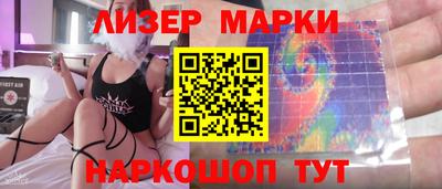скорость mdpv Кандалакша