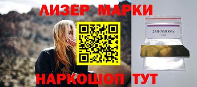 скорость mdpv Кандалакша