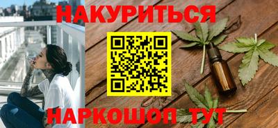 амф Канаш