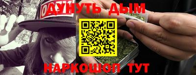 скорость mdpv Кандалакша