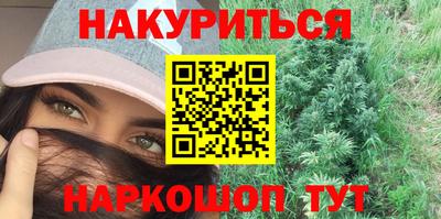 скорость mdpv Кандалакша