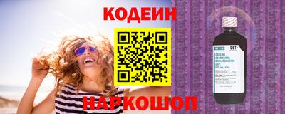 амф Канаш