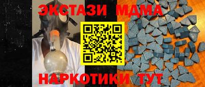 скорость mdpv Кандалакша