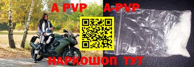 гидропоника Кимры