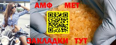 гашишное масло Камышлов