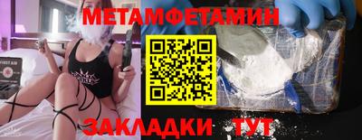 скорость mdpv Кандалакша