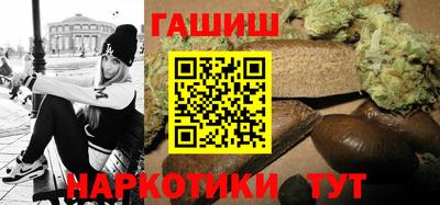 амф Канаш