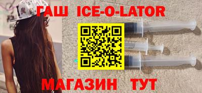 амф Канаш