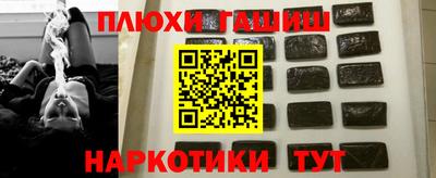 скорость mdpv Кандалакша
