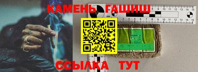 скорость mdpv Кандалакша