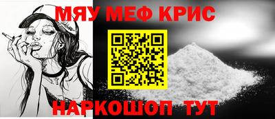 амф Канаш