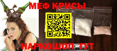 амф Канаш