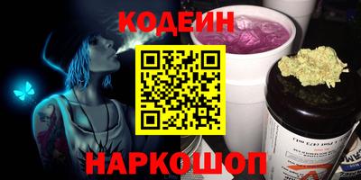 скорость mdpv Кандалакша