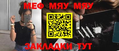 скорость mdpv Кандалакша