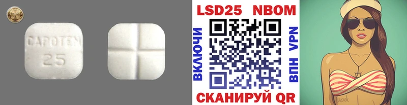 Лсд 25 экстази ecstasy  Реж 