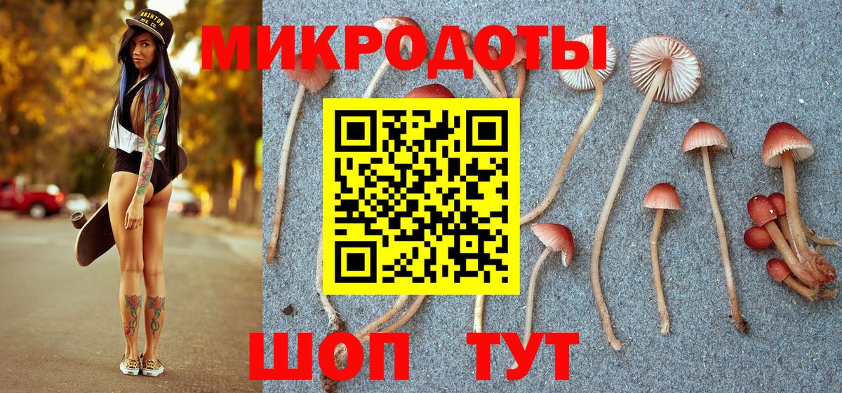 Мефедрон  Реж  ГАШИШ  Меф кристаллы  АМФ кристаллы  Гашиш  NBOMe  Вход с VPN  Cocaine 