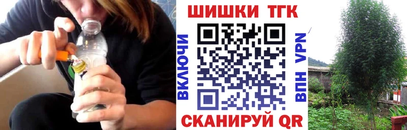 KRAKEN как войти  Реж  Канабис White Widow 